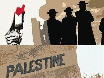مدخل إلى “المسألة اليهودية” وفلسطين