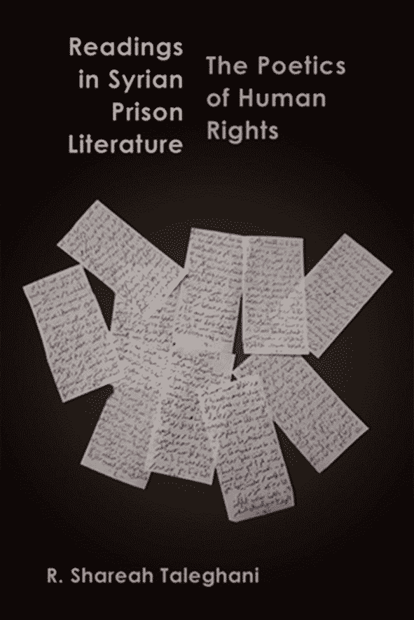 reading in syrian prison